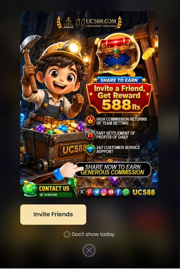 UC588 Game
