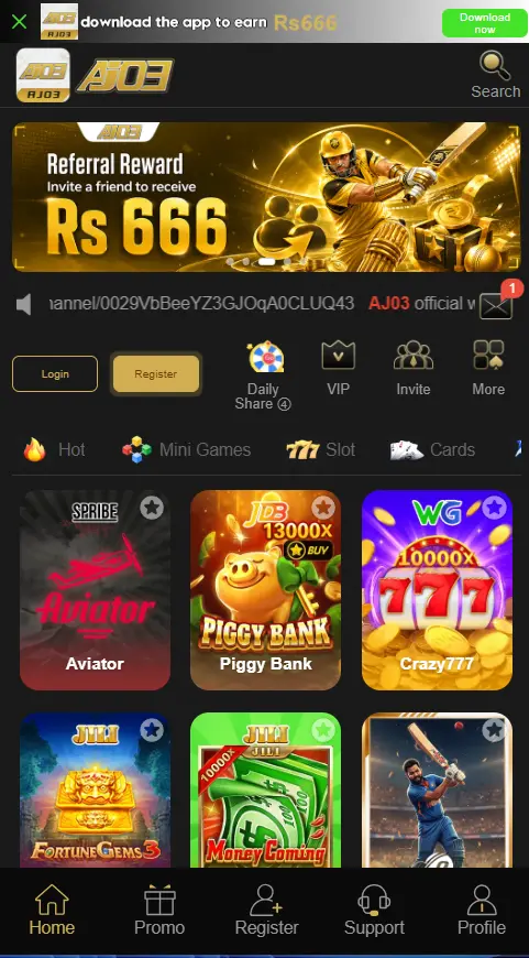 AJ03 Game APK