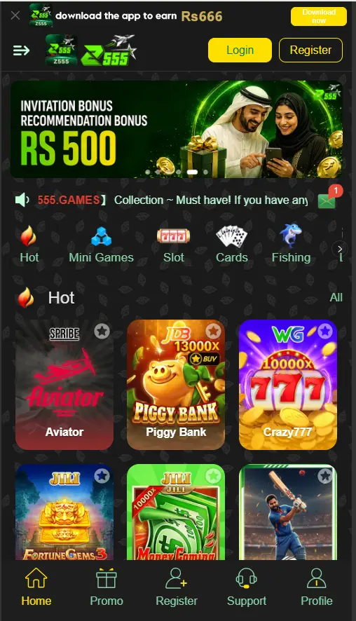 Z555 Game Download