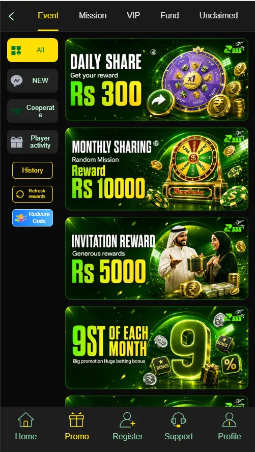 Z555 Game APK