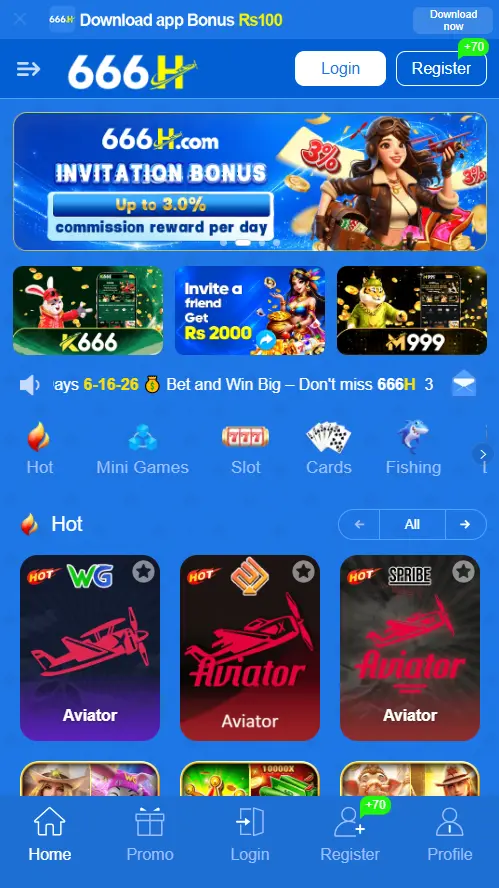 666H Game App