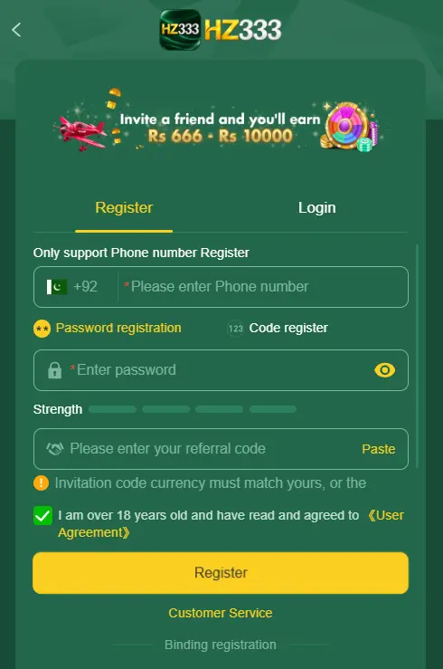 HZ333 Game APK