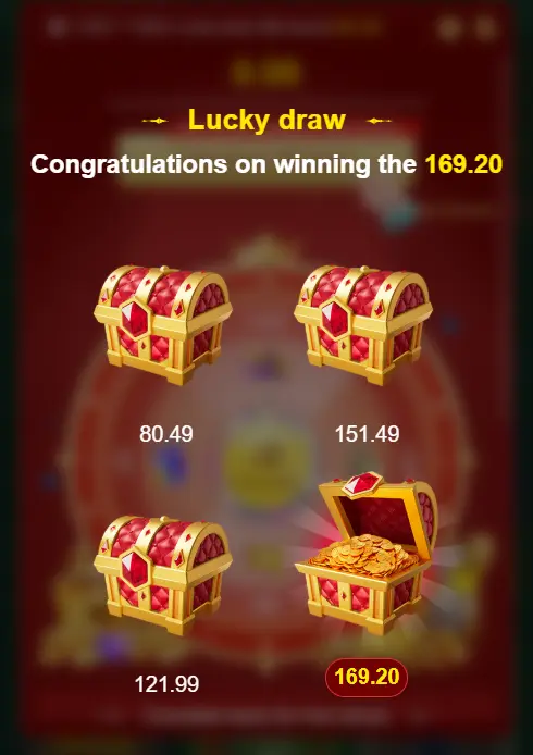 HZ333 Game App
