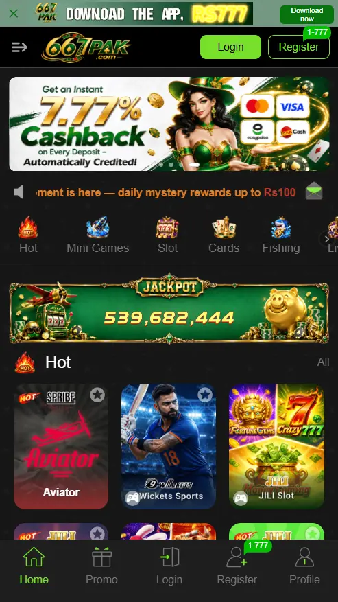 667PAK Game App