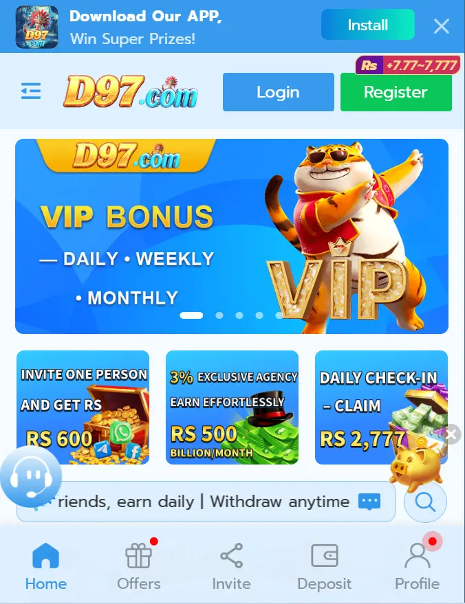 D97 Game App