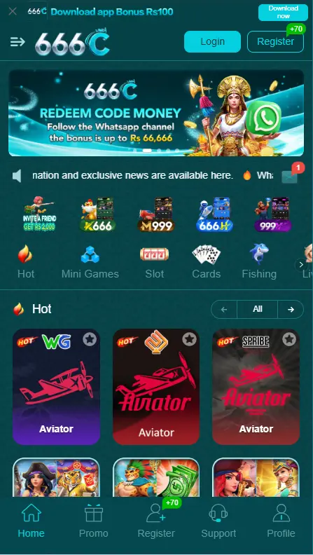 666C Game App