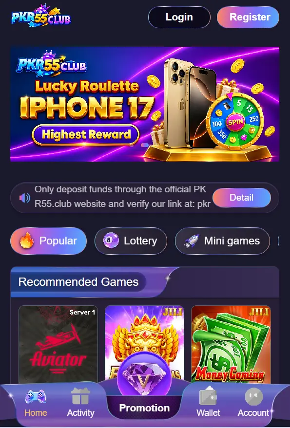 PKR55 Game Download