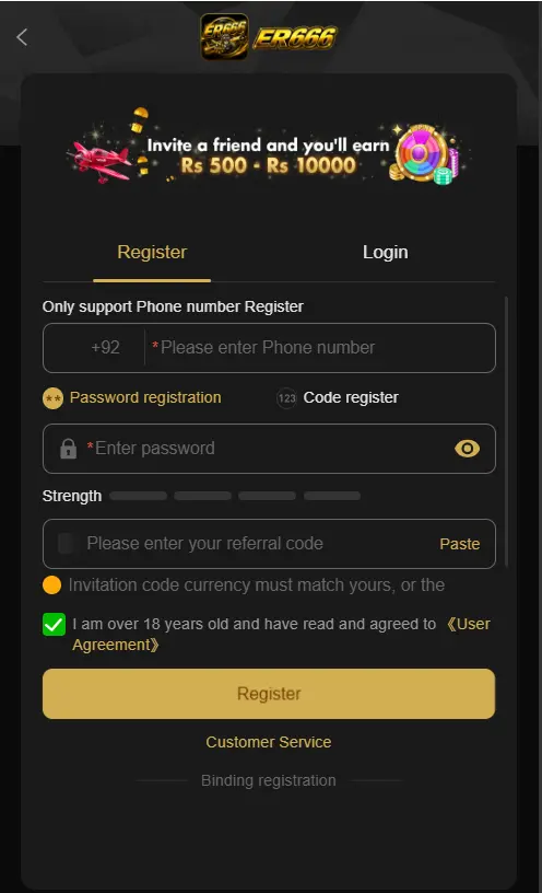 ER666 Game APK