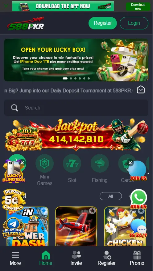 588PKR