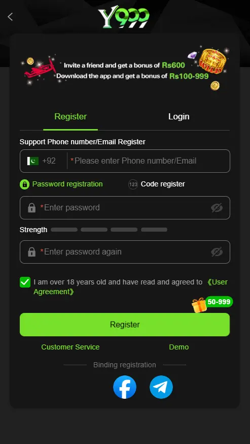Y999 Game Download