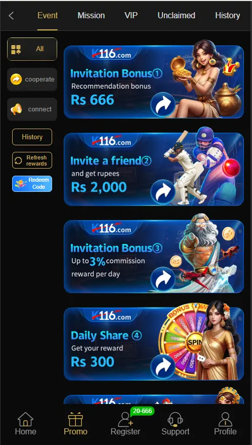 K116 APK