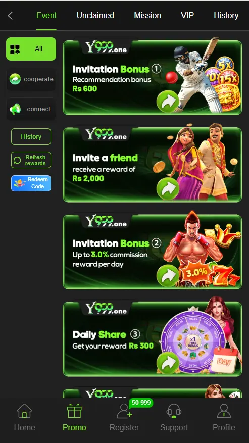 Y999 Game